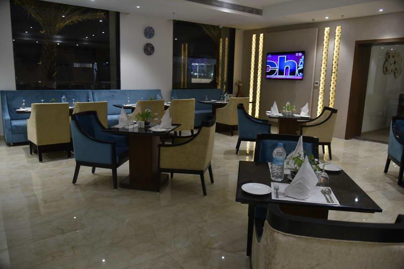 Pride & Convention Centre 5* Indore